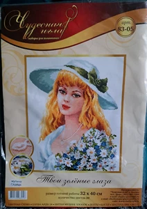 DIY Counted Cross Stitch Kit Magic Needle - My Green Eyes C016 - Picture 1 of 5