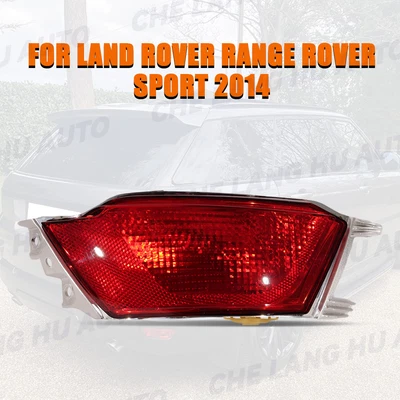 Rear Fog Lamp Light For Land Rover Range Rover Sport L494 2014-2021 Right Side - Imagen 1 de 4
