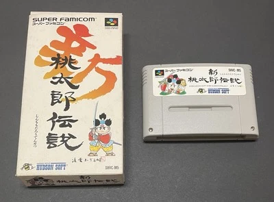 Shin Momotaro Densetsu Peach Boy - Nintendo Super Famicom - SFC - Used - Image 1 of 4