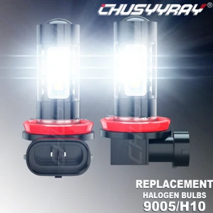 2 piezas bombillas antiniebla LED H11 H16 blancas 6000 k para Nissan Maxima 2016 2017 2018 - Imagen 1 de 13