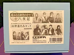 HARUKANARU TOKI NONAKA DE 3 IZAYOIKI Boxed 2 Yunomi Japan Tea Cups COSPA Anime - Picture 1 of 5