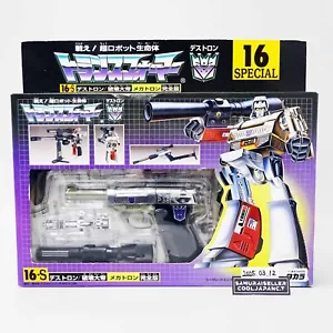 Transformers G1 Destron Megatron 16-S Complete Ver. Figure Takara Tomy Japan - Picture 1 of 17