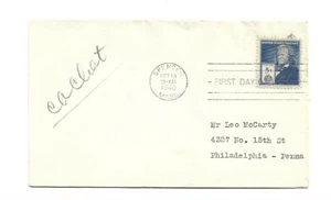 AG 892 5c Elias Howe getippte Adresse, 'Cachet' FDC - Bild 1 von 1