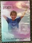 Yoga In Motion (DVD) Fitness, Radiant Child, Shakta Kaur Khalsa - 