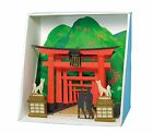 Kawada PN-111 Paper Nano Inari Shrine Building Kit NEW from Japan
