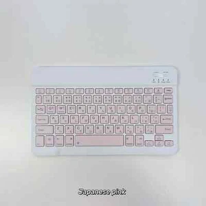 Japanese Language Ultra-Thin Bluetooth Keyboard Rechargeable Silent Multi-Device - Picture 1 of 13
