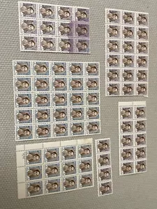 SELLOS EN BLOQUE KING FAISAL II IRAQ 1 Y 2 FILS MNH - Imagen 1 de 4