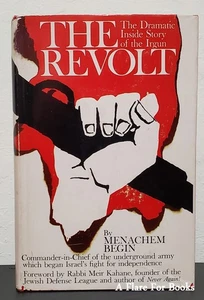 Revolt by Menachem Begin - 1st Thus Hb Edn. - Picture 1 of 5