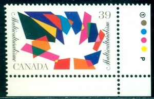 1990 Cultural diversity symbol,Canada,Mi.1177,MNH - Picture 1 of 1