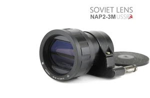 Soviet lens ANAMORPHIC 35 NAP 2-3M = 80 :140 (56/2) LOMO USSR MOVIE PROJECTOR - Picture 1 of 7