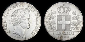 GRECIA 1833 - Cinco 5 Dracmas - Othon - KM# 20 -- PARA ESTUDIO -- - Imagen 1 de 3