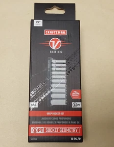 CRAFTSMAN V-SERIES Socket Set, Deep SAE, 1/4 Inch Drive, 10 Piece (CMMT17315V) - Picture 1 of 7