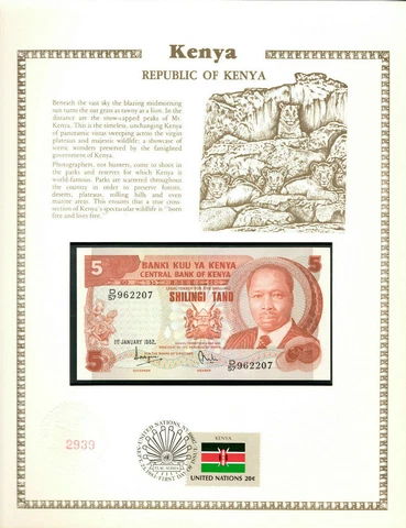 Kenya Banknote 5 shillings 1982 P 19 UNC  with UN FDI FLAG STAMP D/57 962207 Cover