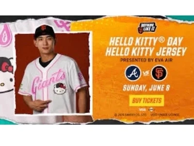 San Francisco Giants Hello Kitty Jersey Size Medium June 8, 2025 New Seal SGA 🎁 - Image 1 of 2