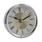 Crea I Tuoi Orologi Con Questo Inserto Al Quarzo Da 89 Mm Con Numeri Arabi