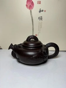 Exquisita maceta de cemento transparente de arcilla púrpura Yixing [Huang Ju] - Imagen 1 de 9