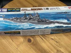 Tamiya 1/700 Water Line Series No. 342 Japanese Navy Heavy Cruiser MIKUMA - Picture 1 of 19