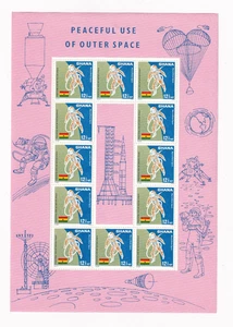 Ghana / Friedliche Nutzung des Weltraums / 1967 / postfrisch / drei verschiedene Blätter - Bild 1 von 3