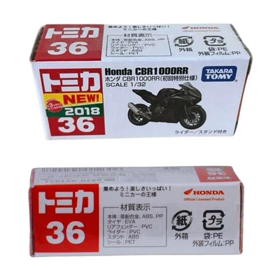 Tomica No.36 Honda CBR1000RR First Special Edition Black Motorcycle Takara Tomy - Image 1 of 2