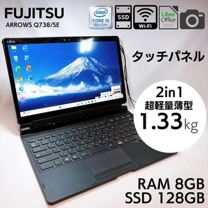 Fujitsu Arrows Q738/SB 2in1 Convertible Core i5-8350U 8GB RAM 128GB SSD _787 - Picture 1 of 11