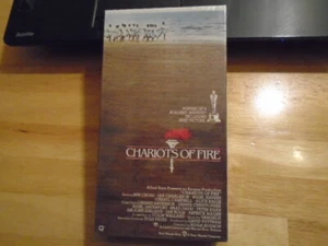 SEALED RARE OOP Chariots of Fire VHS film 1981 Vangelis IAN HOLM Alice Krige ! - Picture 1 of 2