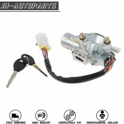 Fits for 1995-1999 Nissan Maxima Sentra 200SX Ignition Switch & Lock Cylinder - Image 1 of 4