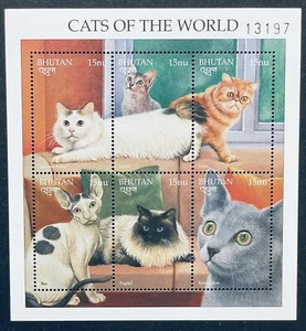 BHUTAN CATS OF THE WORLD STAMPS 1997 MNH CAT RAGDOLL JAPANESE BOBTAIL ANIMALS - Picture 1 of 1