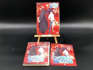 A Certain Magical Index vol.2 DVD japanese from japan - Picture 1 of 17