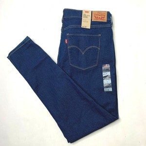 Las mejores ofertas en Levi's 100% Algodón Pantalones Vaqueros de gran  altura Entrepierna 29 para De mujer | eBay