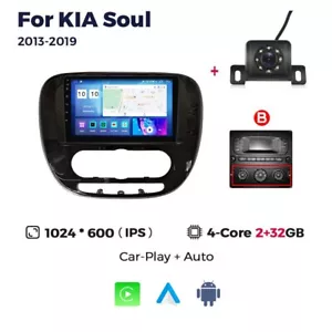 For Kia Soul 2013-2019 32GB Android 12 Car Stereo Radio GPS WIFI Navi Player - Picture 1 of 12