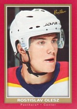 2005-06 Upper Deck Beehive Hockey Red #105 Rostislav Olesz