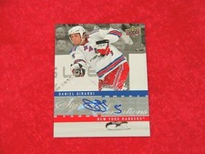 DANIEL GIRARDI RANGERS 2008-09 UPPER DECK SIGNATURE SENSATIONS AUTO (H-799)