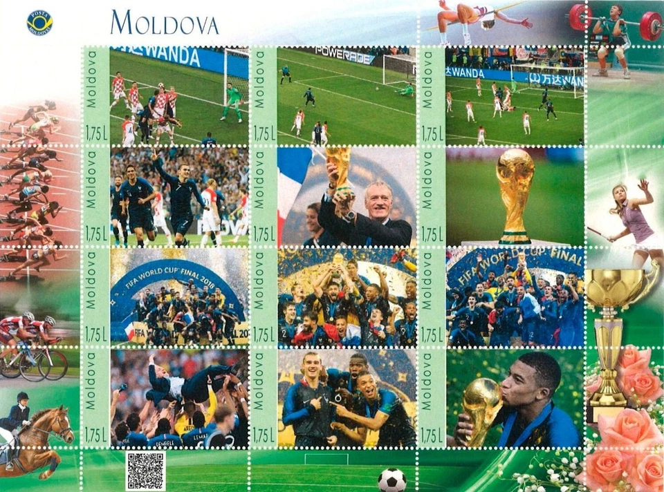 Moldova 2018, Football World Championship, France Team, sheet 12v - Image 1 of 1