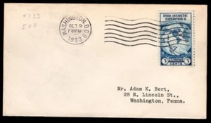 Byrd Antarctic Expedition II FDC, SC# 733 - Picture 1 of 1