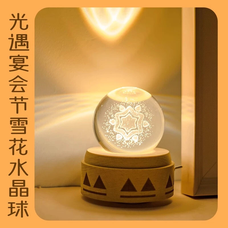 Sky：Children of the Light Snow Crystal Ball Music Box Night Light Birthday Gift - Image 1 of 4