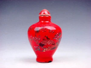 Grúas de botella de tabaco de porcelana esmaltada roja vintage y flor #03102201 - Imagen 1 de 6