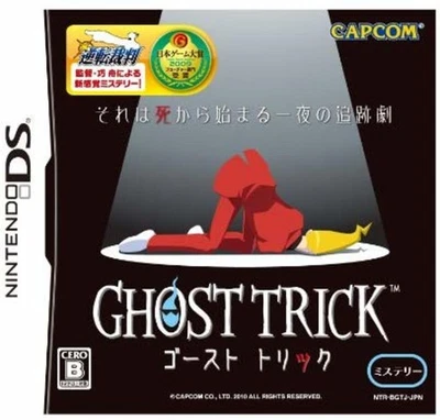 Nintendo DS Ghost Trick Free Shipping with Tracking number New from Japan - Image 1 of 4