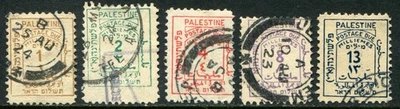 Palestina 1923 postagem devida 1m-13m SG D.1-D.5 usada (cat. £80) Vinco 'A' 4m - Imagem 1 de 2