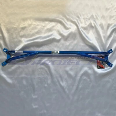 Barra de puntal / soporte de puntal DATSUN 1200 (para camión NISSAN B110 B120 B122 Ute Sunny) Foto 1 de 4