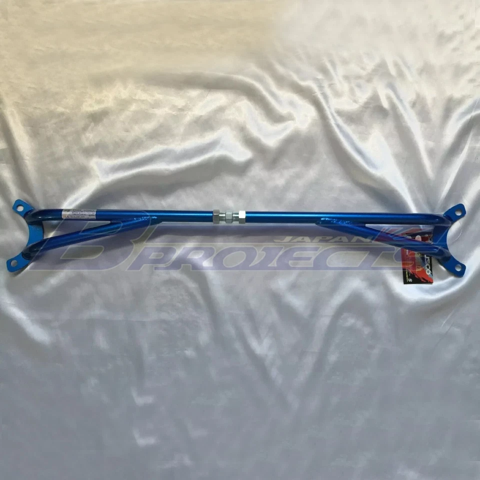 Barra de puntal / soporte de puntal DATSUN 1200 (para camión NISSAN B110 B120 B122 Ute Sunny) Foto 1 de 4