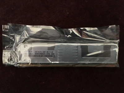 HP 1GB PC2-5300F 667MHz DDR2 ECC Registered DIMM (405475-051) - Image 1 of 2