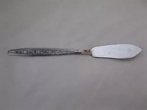 Present Trading Company Besteck Butterstreuer - Semering Muster - Korea - Bild 1 von 3