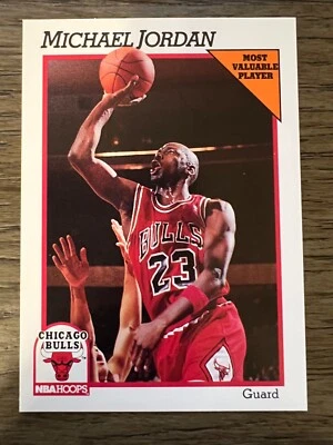 1991-92 Hoops Basketball Cards- Pick a card complete your set starting at $0.99! - Image 1 of 4