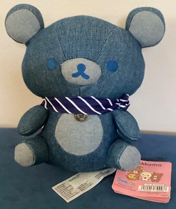 Rilakkuma 8" Dark Blue Denim Plush Bear 2021 San X New Stuffed Toy NWT - Picture 1 of 6
