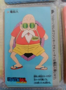 DRAGON BALL HONDAN CARDDASS 34 - Picture 1 of 1