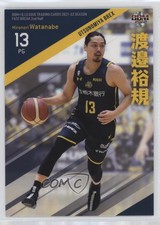 2021-22 BBM B-League Japan Fast Break Hironori Watanabe #106