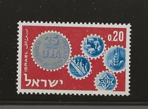 Israel Scott #229, Single 1962 Complete Set FVF MNH - Picture 1 of 1