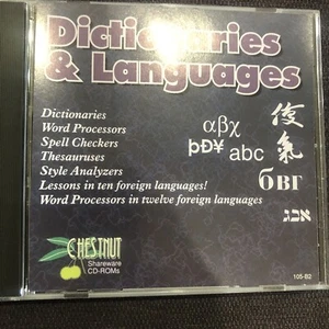 Dictionaries & Languages by Chestnut ~ 1993 - Picture 1 of 4