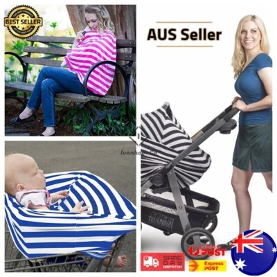 Elastic Baby Stroller Canopy Nursing Breastfeeding Maternity Cover Baby Gift AUS - image 1 of 4