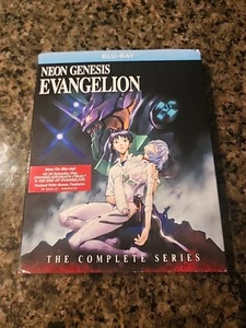 Neon Genesis Evangelion: the Complete Series (Blu-ray) Sealed - Picture 1 of 8